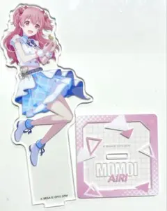 プロセカ 桃井愛莉 アクスタ アクリルスタンド BNW