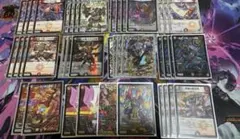 デュエマ　赤黒邪王門　引退品