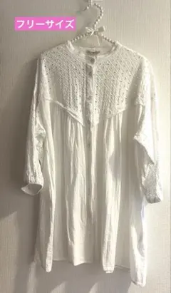 み*ら様 サマンサモスモス SM2 レースチュニック 白 フリーサイズ　ふんわり