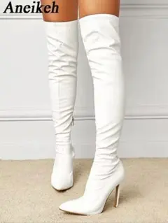 ストレッチ 25.5cm ホワイト ポインテッドトゥ ピンヒール ニーハイブーツ
