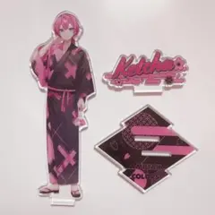 けちゃ アクスタ - メルカリ