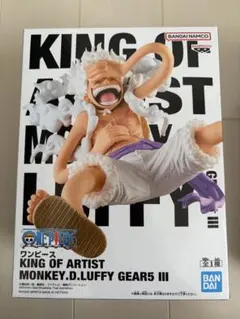 2026年最新】KING OF ARTIST ルフィ ギア5の人気アイテム - メルカリ