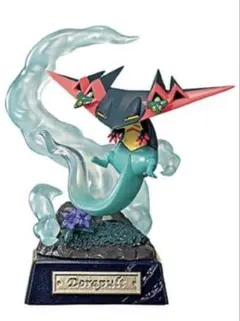 ポケットモンスター ドラパルト リーメント