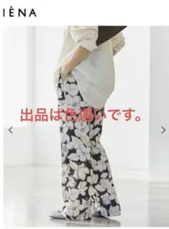 IENA 23SS イエナ LIEN ハーフパンツオールインワン 定価2,6万 IENA 23SS イエナ LIEN ハーフパンツオールインワン 定価2,6万 - メルカリ