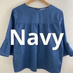 Item thumbnail for item 107f894c-54e2-4474-b69d-6d5f84e282a5