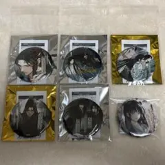 極楽街 ポストカード アクリルスタンド 缶バッジ 夜 中国 特装版 4
