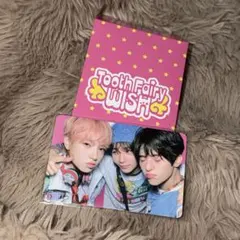 nctwish シーグリ ユニット