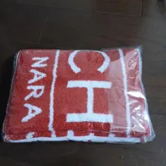 智弁学園 智辯和歌山公式マフラータオルのサムネイル