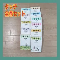 Item thumbnail for item 3fd02956-b752-4503-9195-620e9d660db7