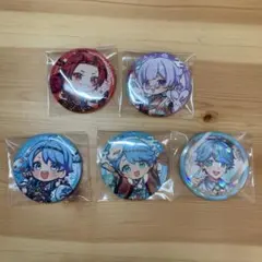 いれいす 子供組 缶バッジ まとめ売り