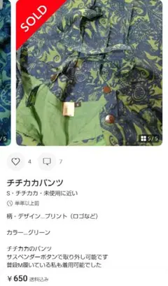 Item thumbnail for item d59d9475-3291-4948-b8f4-f586ff9de1e7