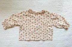 Item thumbnail for item 72fb4053-1277-4b2b-8a91-2194ecb471e2