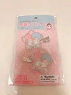 リトルツインスターズ 前髪クリップ