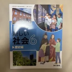 コメットさん様 リクエスト 2点 まとめ商品