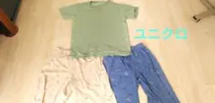【ユニクロ】キッズパジャマ 3点セット