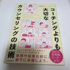 Item thumbnail for item 175b334f-5bb9-43e1-86c0-09e7af1db12f