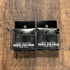 2025年最新】drt バリアル ノブの人気アイテム - メルカリ