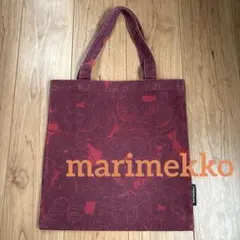 【marimekko】ボタニカル柄　コットン製トートバッグ　ボルドー