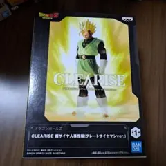 BANDAI CLEARISE 超サイヤ人孫悟空 グレートサイヤマンverのサムネイル