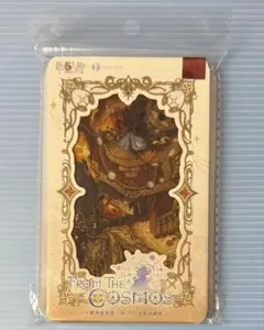 ♢﻿M♢﻿プロフ必読様 リクエスト 2点 まとめ商品