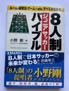 Item thumbnail for item 302c0d52-0fff-41c5-b145-b8c9a3eace5a