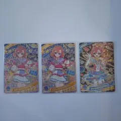 ひみつのアイプリ カード 星4 スクールメイツラブリー スペースバズリウム