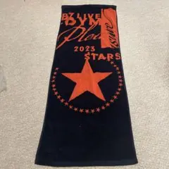 2026年最新】b'z タオル starsの人気アイテム - メルカリ