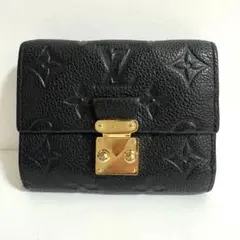 2025年最新】メティスコンパクトの人気アイテム - メルカリ