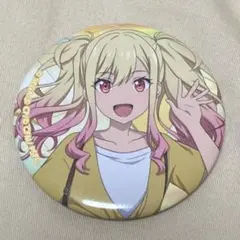 Item thumbnail for item f675b13b-3ff9-4f22-ab4c-6cc01e2869f6