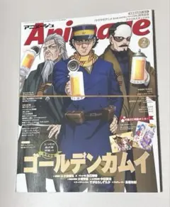 2026年最新】僕のヒーローアカデミア ポスター b2の人気アイテム