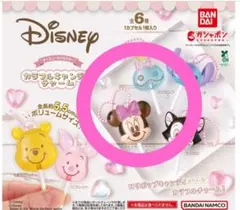 ディズニー　カラフルキャンディチャーム