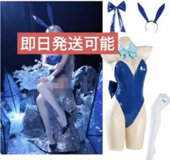 Item thumbnail for item 69022fb5-d3c9-407e-bff3-1d6619010b05