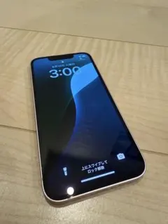 Apple iPhone 13mini 256GB ピンク