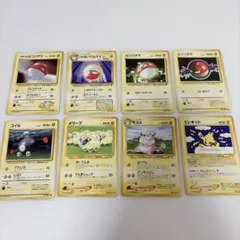 【旧裏＊ポケモンカード】コイルビリリダママルマイン他＊Pokémonポケカ