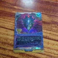 バディファイト 双星カケル レジェンドワールド フラッグ - メルカリ