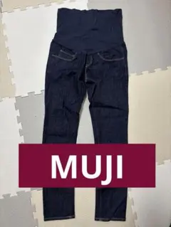 【無印良品】マタニティ スリムストレートパンツ S