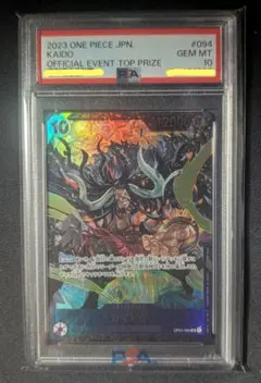 mtg 意志の力 foil 日本語版 PSA MINT9 - メルカリ