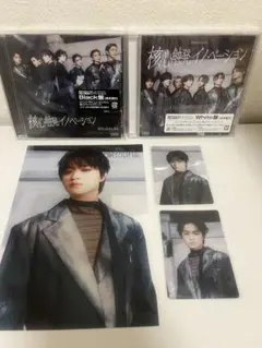 げんじぶ　大倉空人　トレカ　フライヤー