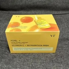 【新品】VT ビタミンC アスタキサンチンマスク 30枚入