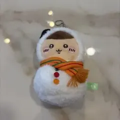 ちいかわエニマイくじ マスコットくりまんじゅう