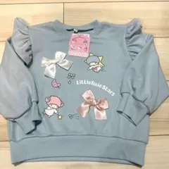 キキララ 長袖トレーナー 110 タグ付き