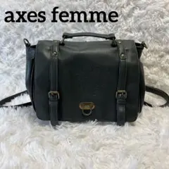 axes femme サッチェルバッグ グリーン 3way