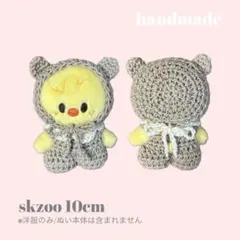 Item thumbnail for item c4dc1cf7-8a6b-41b0-88af-2ebf83b9d1bb