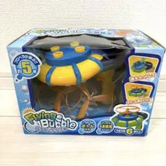 Item thumbnail for item 8609f4fe-962a-4b8d-9b44-30f65ba066b6