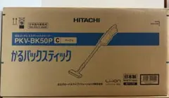 HITACHI スティッククリーナー PKV-BK50Pのサムネイル