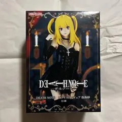 新品未開封]デスノート 夜神月 L 弥海砂 プライズフィギュア 3点セット