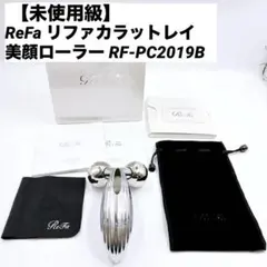 2026年最新】#RS00013KRの人気アイテム - メルカリ