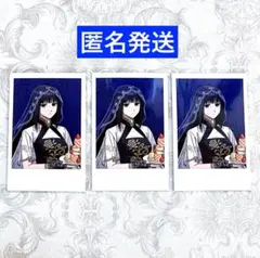 サカモトデイズ　AMOCAFE アモカフェ　推しパシャカード　大佛　3点