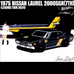 限定 NISSAN LAUREL＆AERO LIFT 2台セット 入手困難