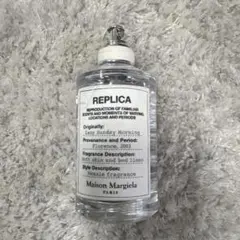 Maison Margiela REPLICA レイジーサンデーモーニング